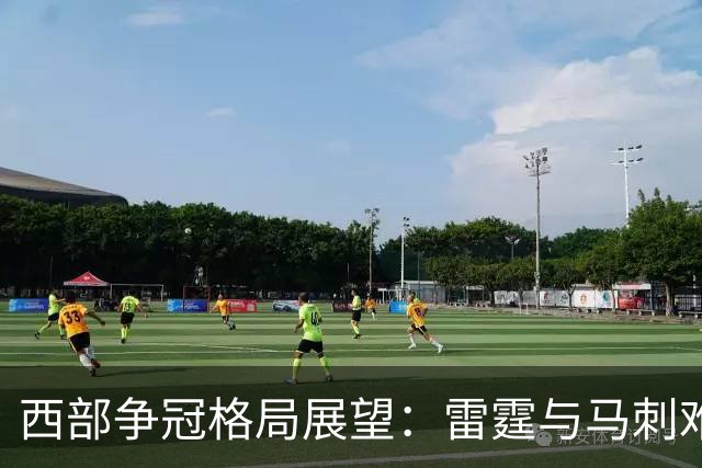 西部争冠格局展望：雷霆与马刺难道无人能敌？